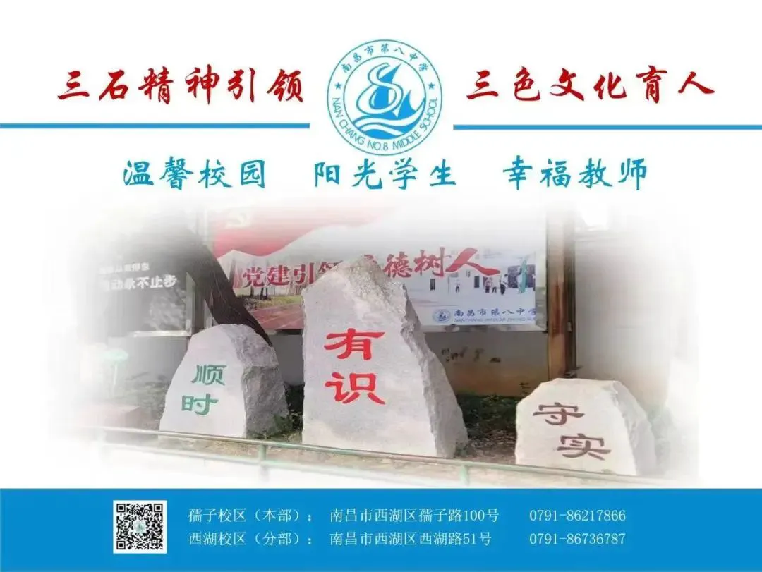 特殊体型的篮球运动员如何进行个性化训练_1